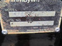 日野レンジャーコンテナ専用車中型（4t）[写真15]