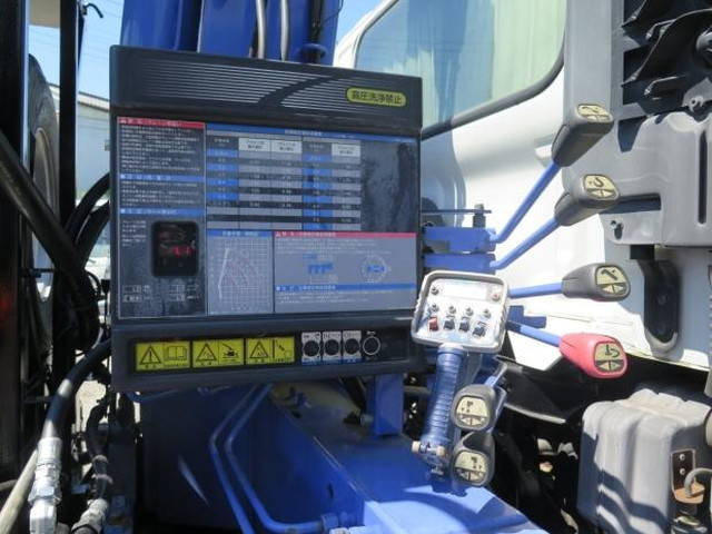 日野レンジャーコンテナ専用車中型（4t）[写真15]