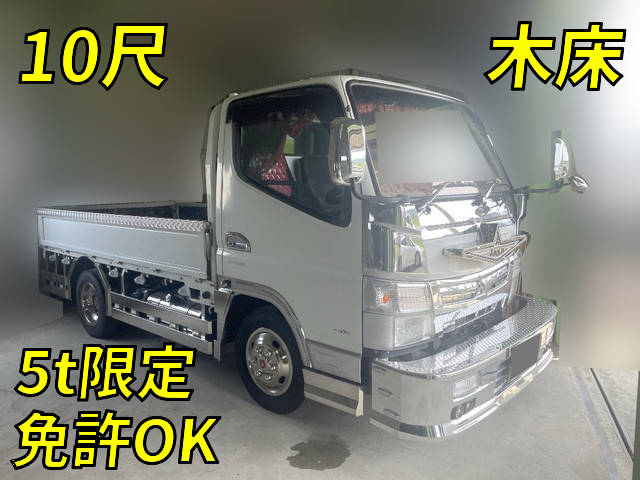 三菱ふそうキャンターガッツ平ボディ小型（2t・3t）[写真01]