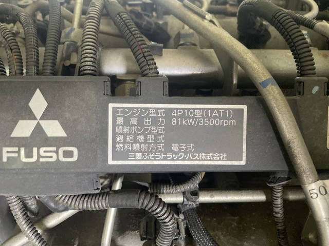 三菱ふそうキャンターガッツ平ボディ小型（2t・3t）[写真23]