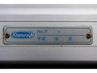 トヨタダイナ保冷バン小型（2t・3t）[写真31]