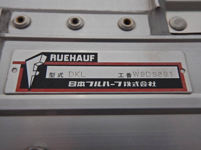 UDトラックスその他の車種アルミウイング大型（10t）[写真15]