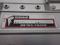 UDトラックスその他の車種アルミウイング大型（10t）[写真16]