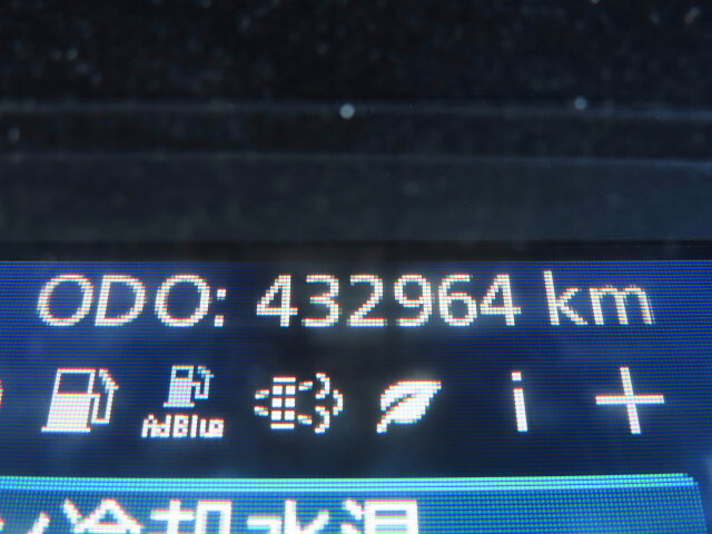 UDトラックスクオンアルミウイング大型（10t）[写真39]