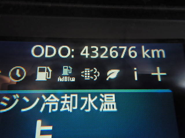 UDトラックスその他の車種アルミウイング大型（10t）[写真40]