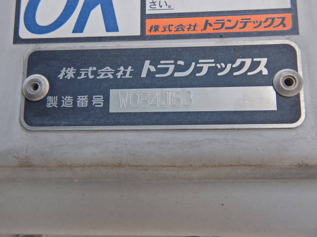日野レンジャーアルミウイング中型（4t）[写真25]