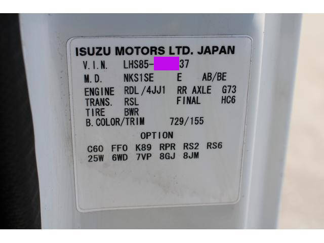 マツダタイタン平ボディ小型（2t・3t）[写真40]