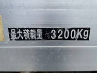 日野レンジャーアルミブロック中型（4t）[写真15]