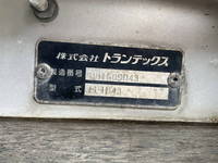 日野レンジャーアルミブロック中型（4t）[写真16]