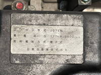 日野レンジャーアルミブロック中型（4t）[写真30]