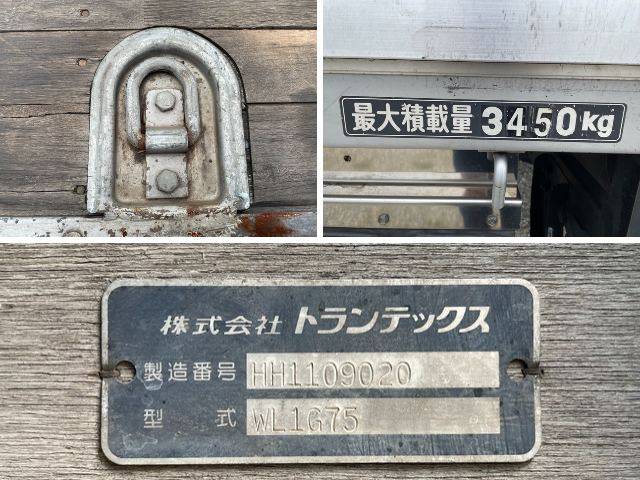 日野レンジャーアルミブロック中型（4t）[写真15]