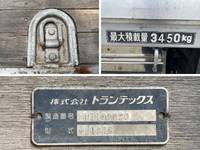 日野レンジャーアルミブロック中型（4t）[写真15]