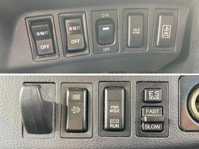 日野レンジャーアルミブロック中型（4t）[写真37]