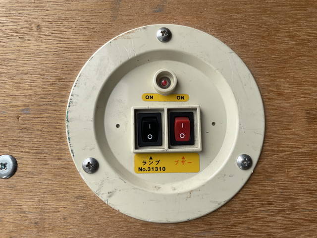 いすゞエルフアルミバン小型（2t・3t）[写真14]