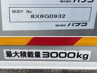 いすゞエルフアルミバン小型（2t・3t）[写真15]