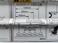 いすゞエルフアルミバン小型（2t・3t）[写真16]
