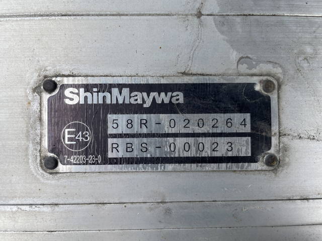 いすゞエルフアルミバン小型（2t・3t）[写真17]