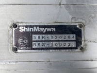 いすゞエルフアルミバン小型（2t・3t）[写真17]