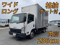 いすゞエルフアルミバン小型（2t・3t）[写真01]