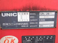 いすゞエルフクレーン5段小型（2t・3t）[写真08]