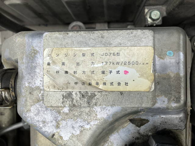 日野レンジャーアルミブロック中型（4t）[写真27]