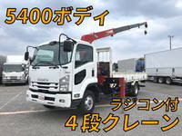 いすゞフォワードクレーン4段中型（4t）