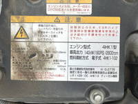 いすゞフォワードクレーン4段中型（4t）[写真30]