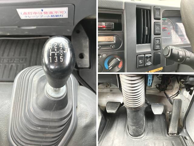 いすゞフォワードクレーン4段中型（4t）[写真39]