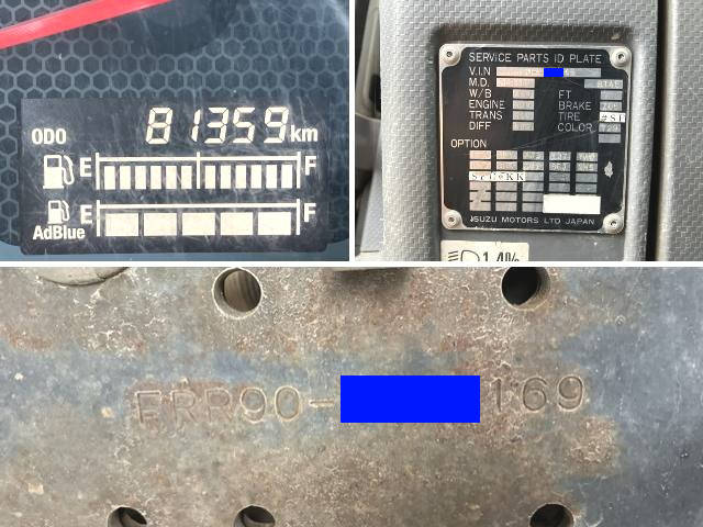 いすゞフォワードクレーン4段中型（4t）[写真40]