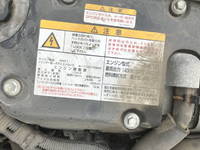 いすゞフォワードクレーン4段中型（4t）[写真29]