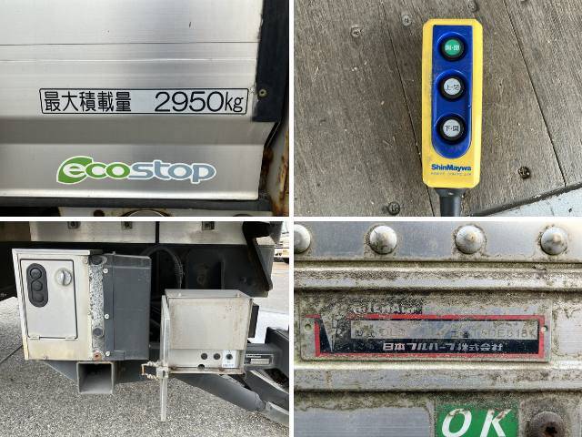 いすゞフォワードアルミバン中型（4t）[写真20]