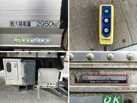 いすゞフォワードアルミバン中型（4t）[写真21]