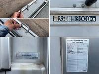 三菱ふそうキャンターアルミウイング小型（2t・3t）[写真17]