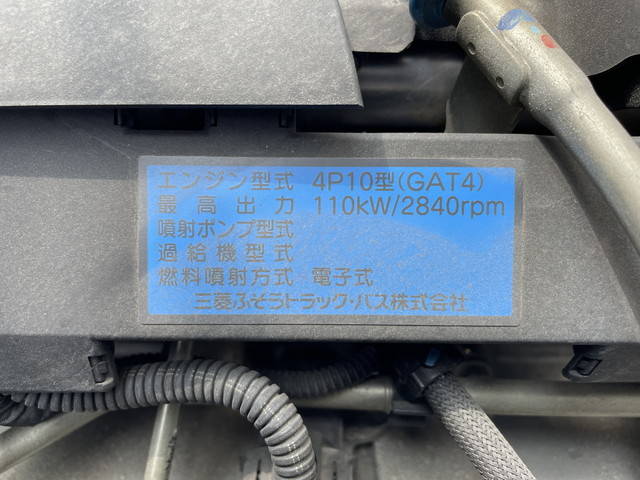 三菱ふそうキャンターアルミウイング小型（2t・3t）[写真27]