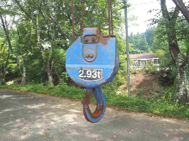 日野レンジャークレーン4段中型（4t）[写真17]