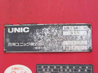 三菱ふそうファイタークレーン5段中型（4t）[写真12]