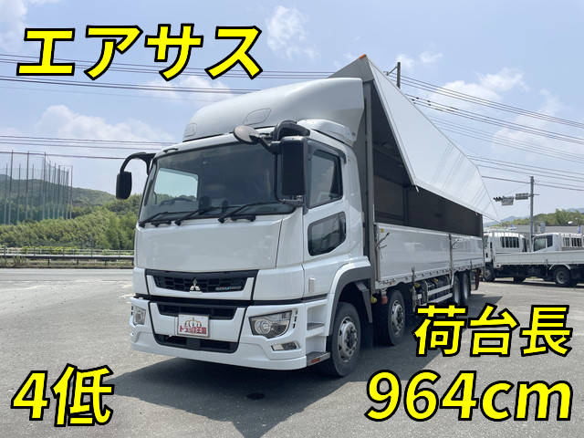 三菱ふそうスーパーグレートパネルウイング大型（10t）2PG-FS74HZ [写真01]