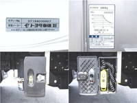 トヨタその他の車種アルミバン小型（2t・3t）[写真20]