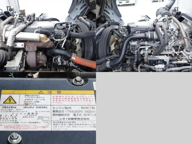 いすゞフォワードアルミウイング増トン（6t・8t）[写真10]