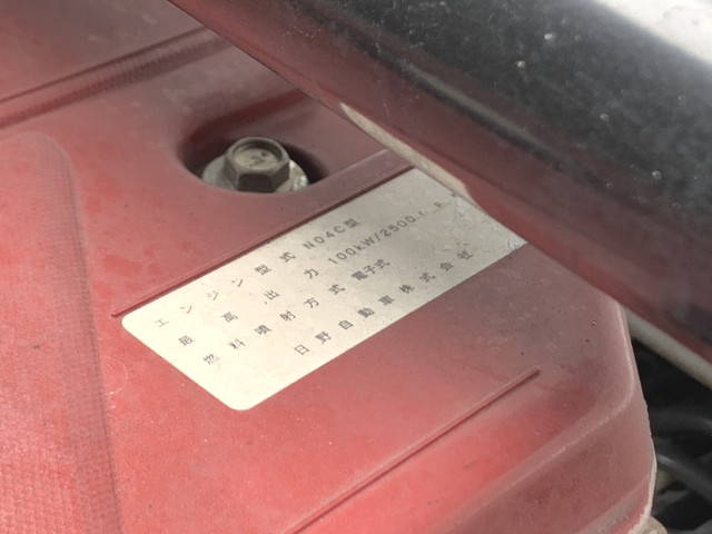 日野デュトロアルミウイング小型（2t・3t）[写真17]