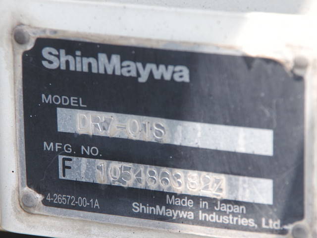 三菱ふそうファイターダンプ増トン（6t・8t）[写真21]