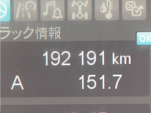 三菱ふそうファイターダンプ増トン（6t・8t）[写真29]