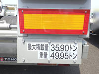 その他のメーカーその他の車種重機運搬トレーラー大型（10t）[写真18]