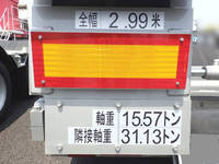 その他のメーカーその他の車種重機運搬トレーラー大型（10t）[写真19]