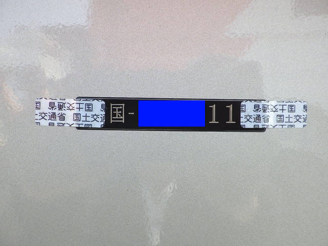 その他のメーカーその他の車種重機運搬トレーラー大型（10t）[写真34]