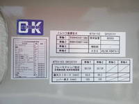 その他のメーカーその他の車種重機運搬トレーラー大型（10t）[写真37]