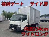 日野デュトロバン小型（2t・3t）[写真01]