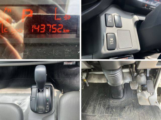 日野デュトロバン小型（2t・3t）[写真36]