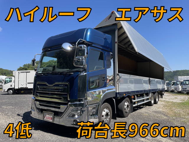 UDトラックスクオンアルミウイング大型（10t）2PG-CG5CA [写真01]