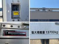 UDトラックスクオンアルミウイング大型（10t）[写真20]